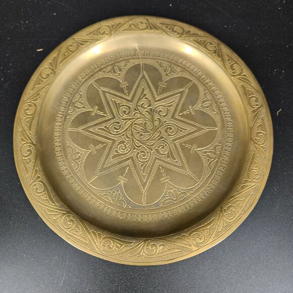 Vintage Judaic Jewish Plate Trinket Brass Star Floral Ornate Engraved Israel 10" - Picture 1 of 9